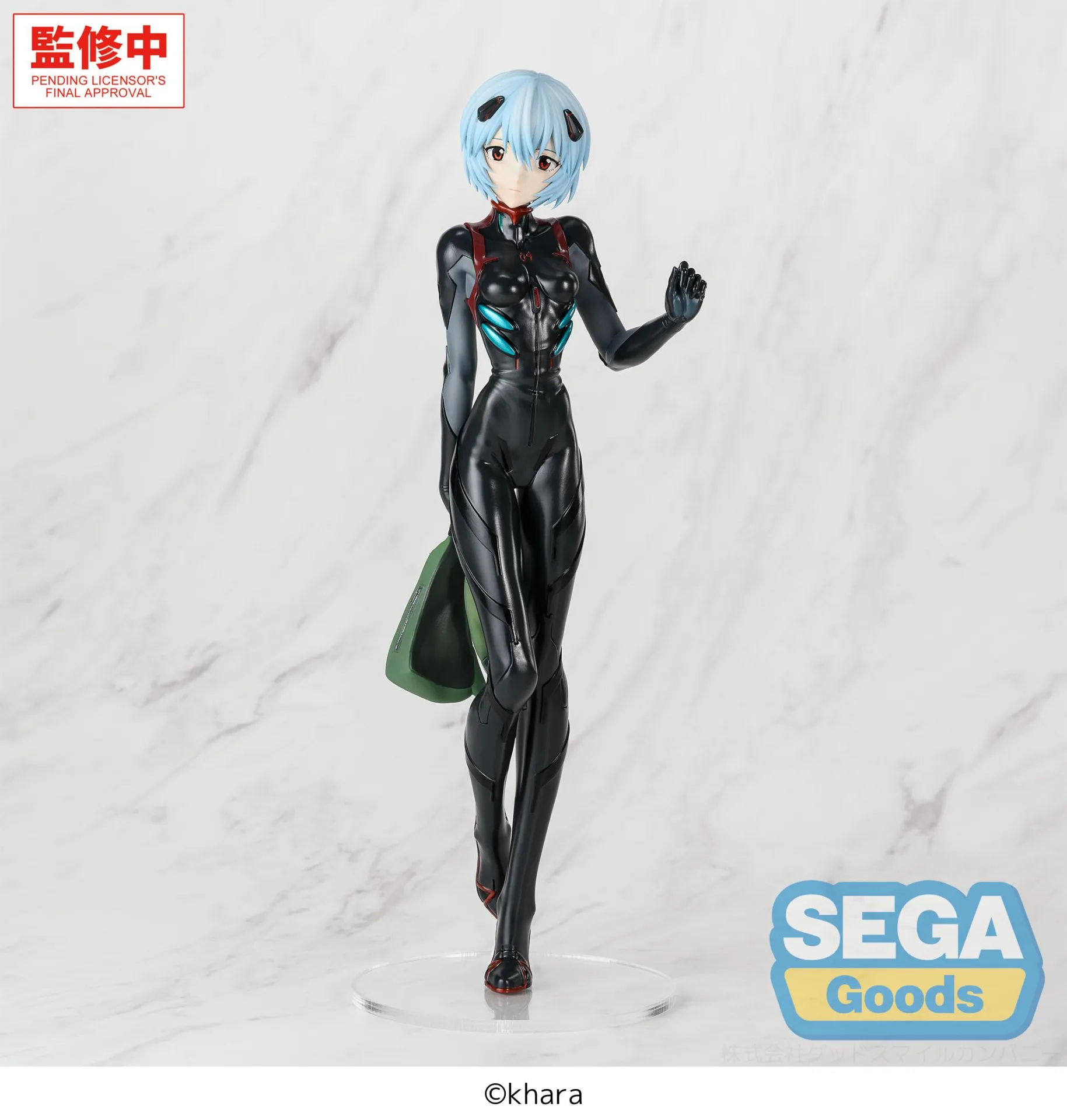 sega-figurizma-evangelion-rei-ayanami-plugsuit-figur-pvc image 5
