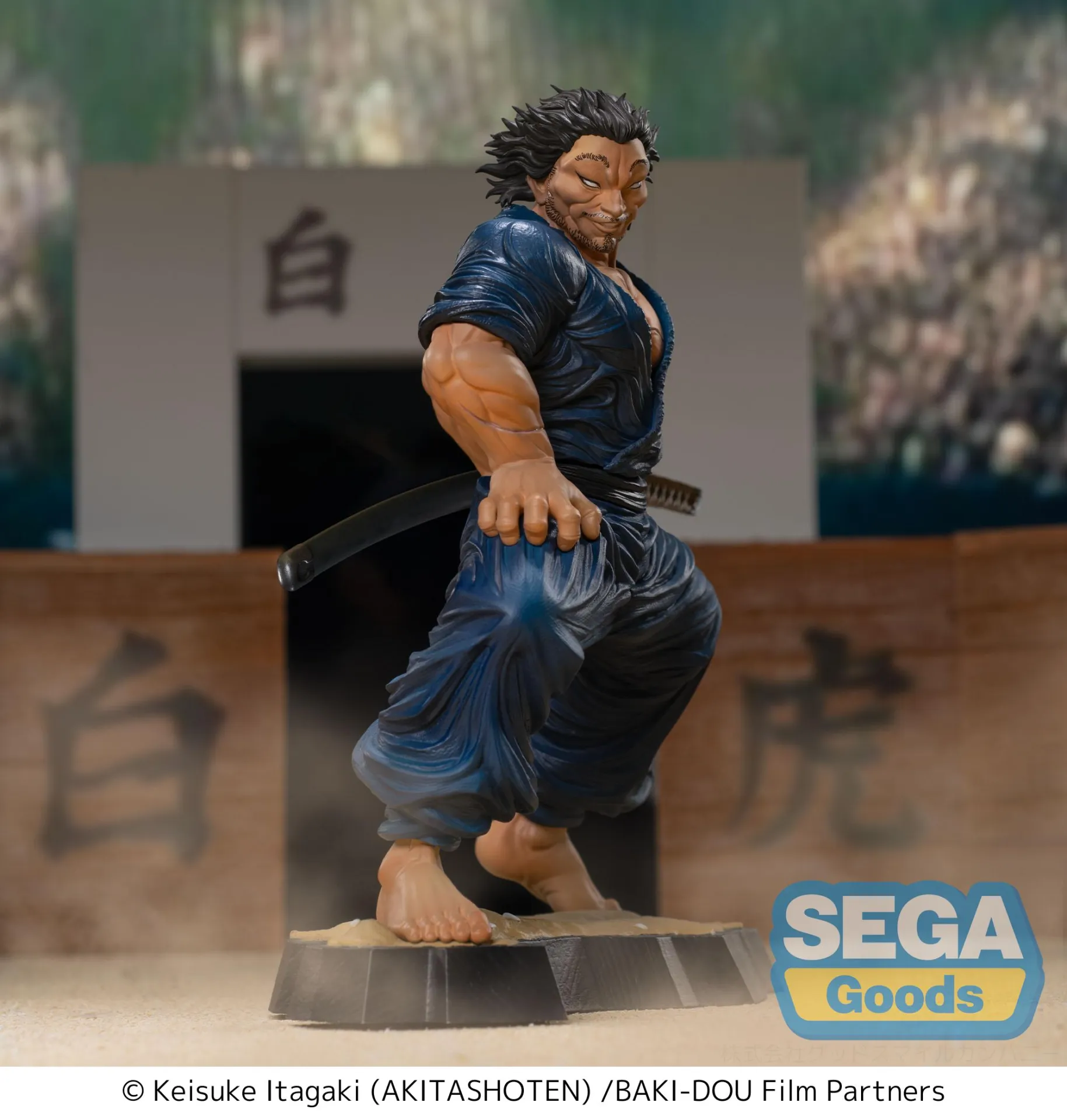 sega-luminasta-baki-dou-musashi-miyamoto-figur-pvc image 2