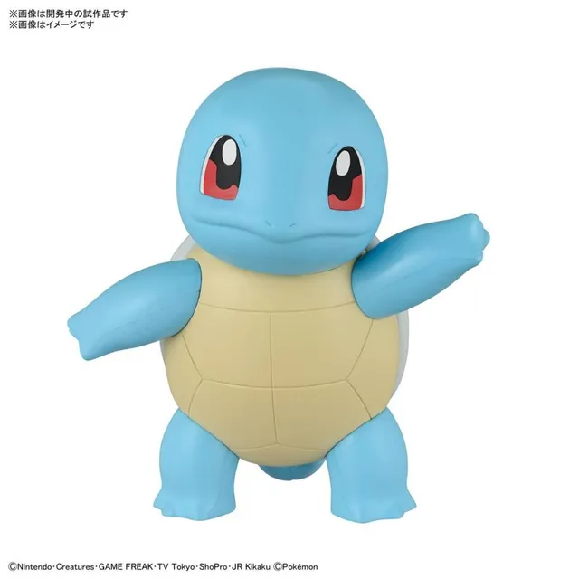 pok-mon-quick-17-schiggy-figur-wasser-starter image 1