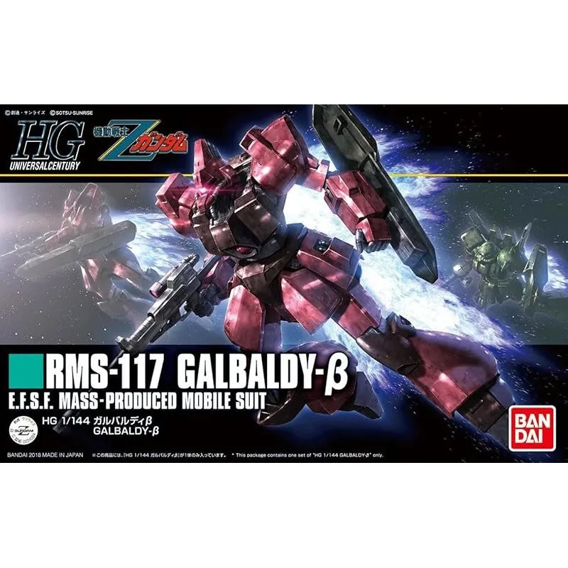 bandai-hguc-212-galbaldy-beta-1-144-gunpla-bausatz-rms-117 image 1