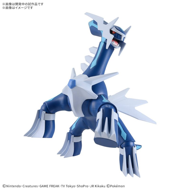 pok-mon-select-serie-63-dialga-actionfigur-mit-attacke image 4