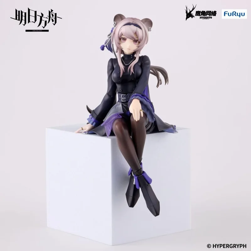 furyu-lin-noodle-stopper-anime-figur-sitzende-deckelfigur image 6