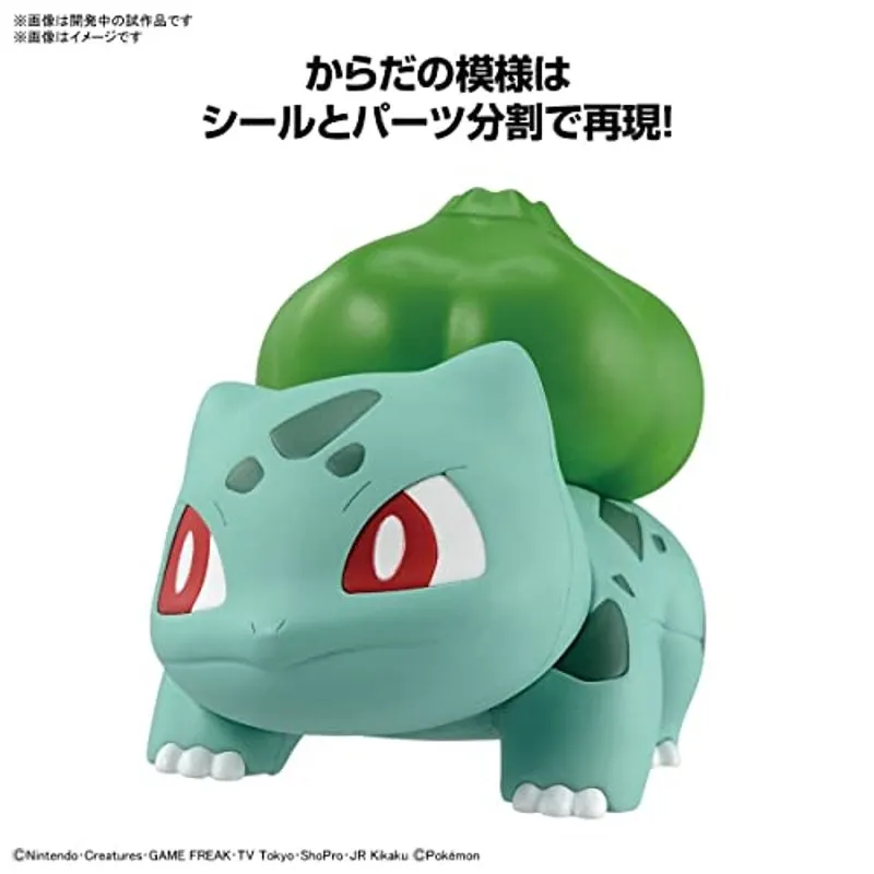 bandai-pokemon-quick-bisasam-13-modellbausatz-figur image 4