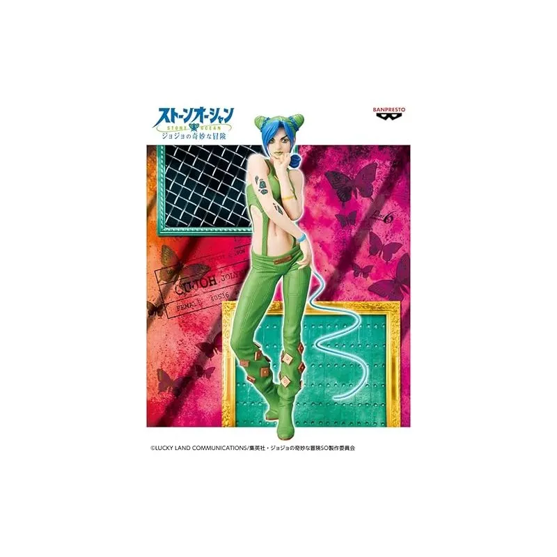 banpresto-jojo-jolyne-grandista-stone-ocean-anime-figur image 1