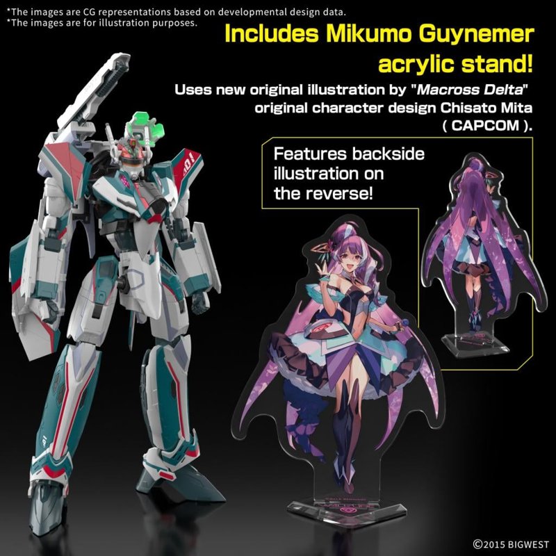 bandai-macross-vf-31s-siegfried-arad-actionfigur-1-100-deluxe-set image 2