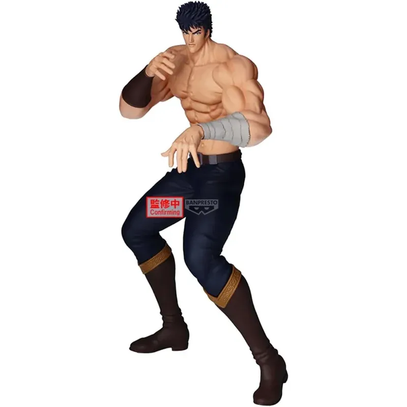 banpresto-grandista-kenshiro-figur-hokuto-no-ken-anime image 1