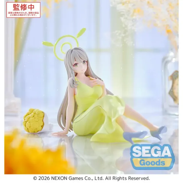 banpresto-blue-archive-nonomi-yumemirize-figur image 1