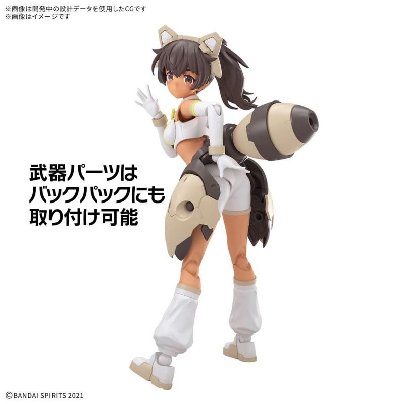 bandai-30ms-luluce-lily-wear-color-c-figuren-bausatz image 2
