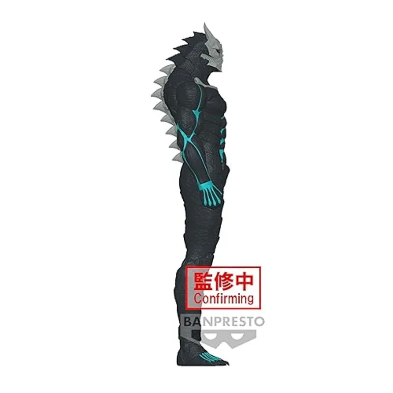 banpresto-kaiju-no-8-big-size-sofubi-figur image 3