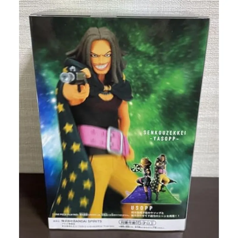 banpresto-one-piece-yasopp-senkozekkei-figur image 3