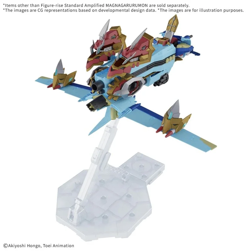 bandai-digimon-magnagarurumon-figure-rise-standard-amplified-bausatz image 4
