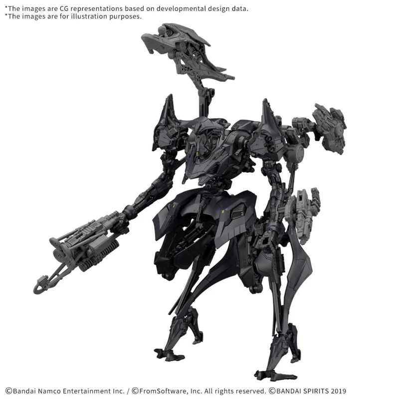 bandai-30mm-ac-12-nachtreiher-40e-dual-nature-mech image 1