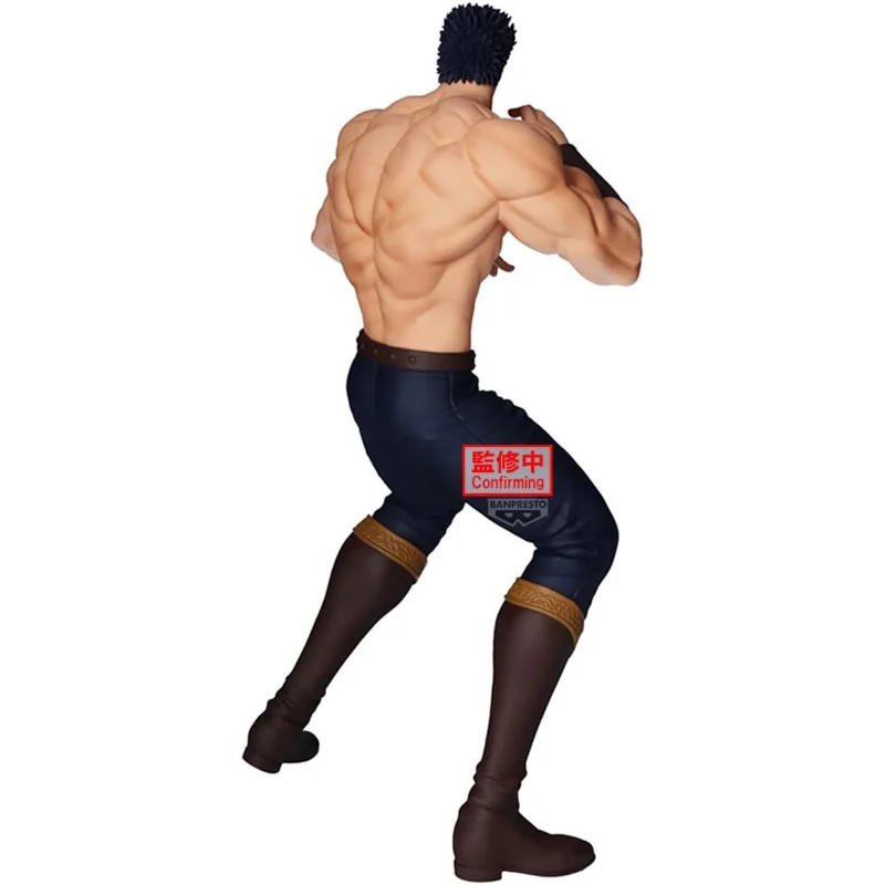 banpresto-grandista-kenshiro-figur-hokuto-no-ken-anime image 4
