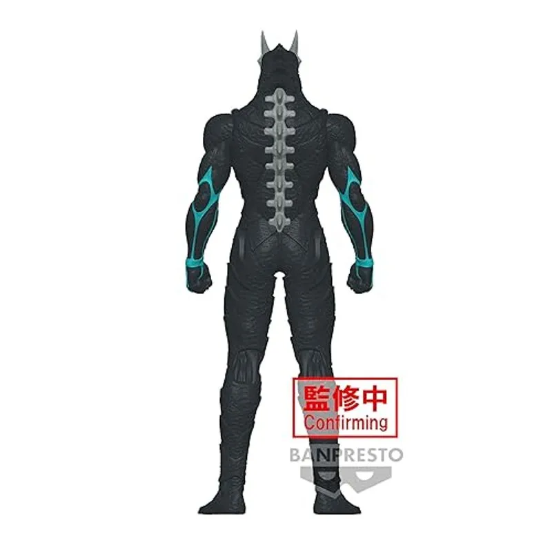 banpresto-kaiju-no-8-big-size-sofubi-figur image 4