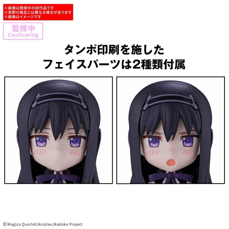 bandai-30mp-homura-akemi-walpurgisnacht-rising-ver-modellbausatz image 2