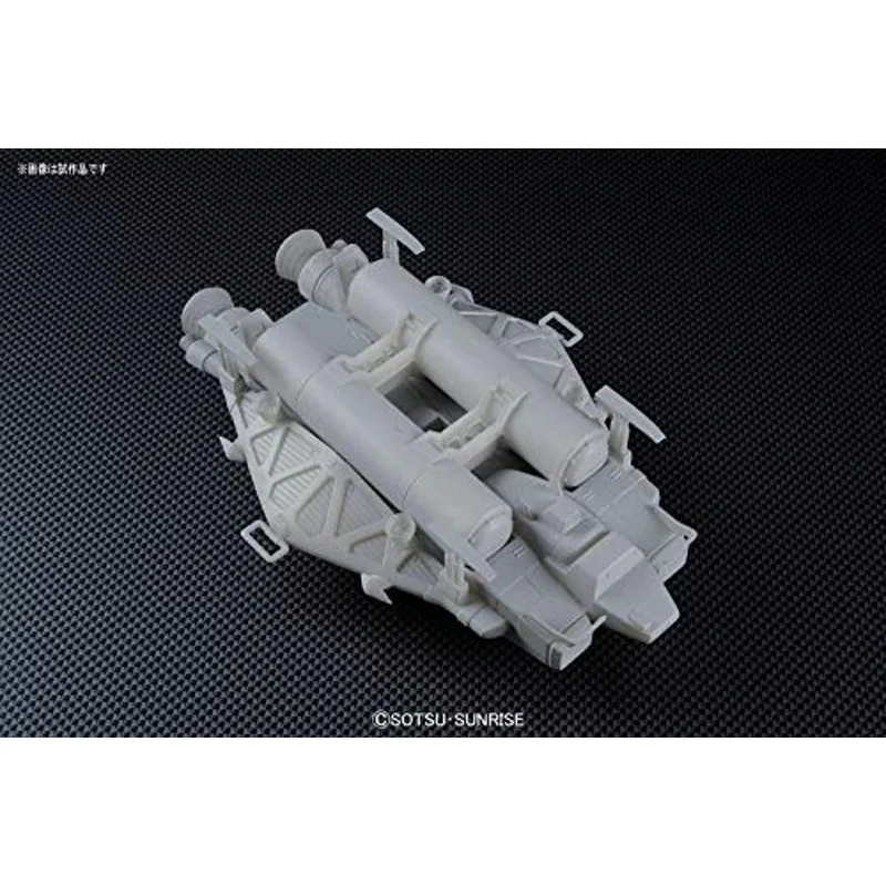 bandai-gundam-hguc-158-base-jabber-type-89-1-144-bausatz image 4