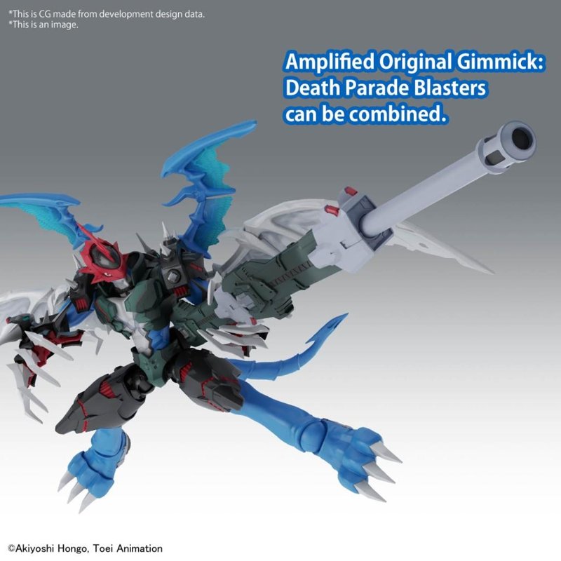bandai-digimon-figure-rise-standard-amplified-paildramon image 2