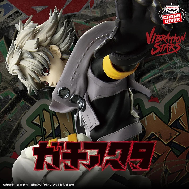 gachiakuta-vs-rudo-manga-band-deutsch image 4