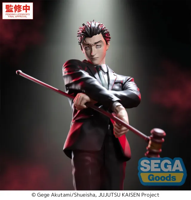 sega-luminasta-jujutsu-kaisen-hiromi-higuruma-figur image 1