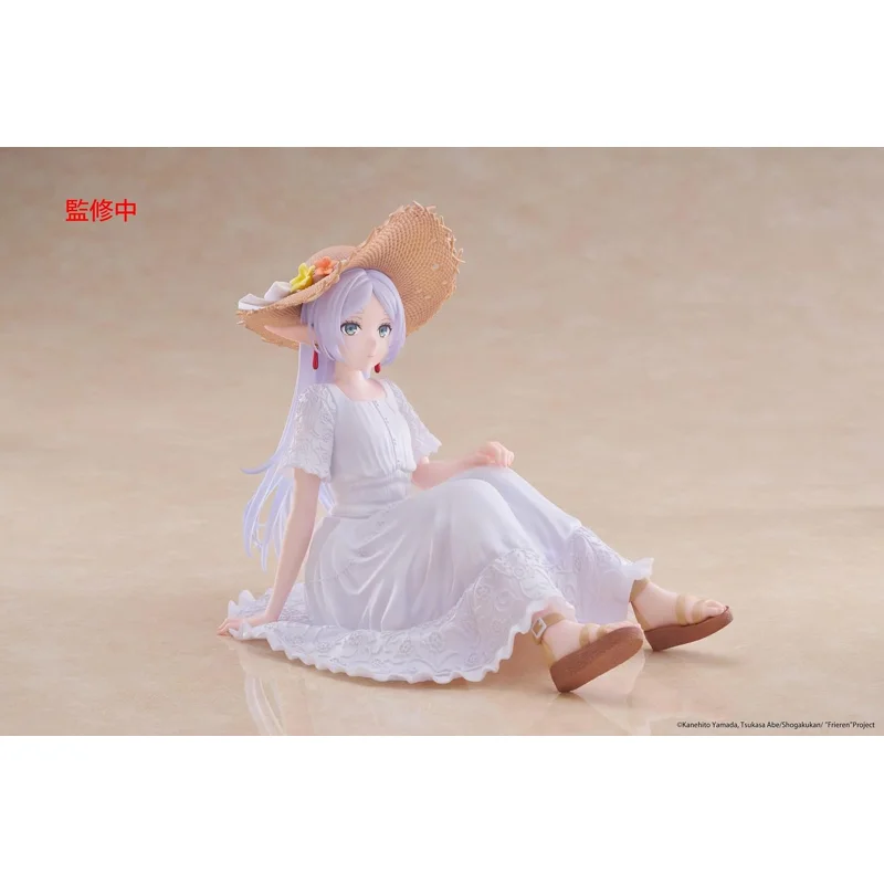 taito-frieren-desktop-cute-summer-dress-ver-figur image 4