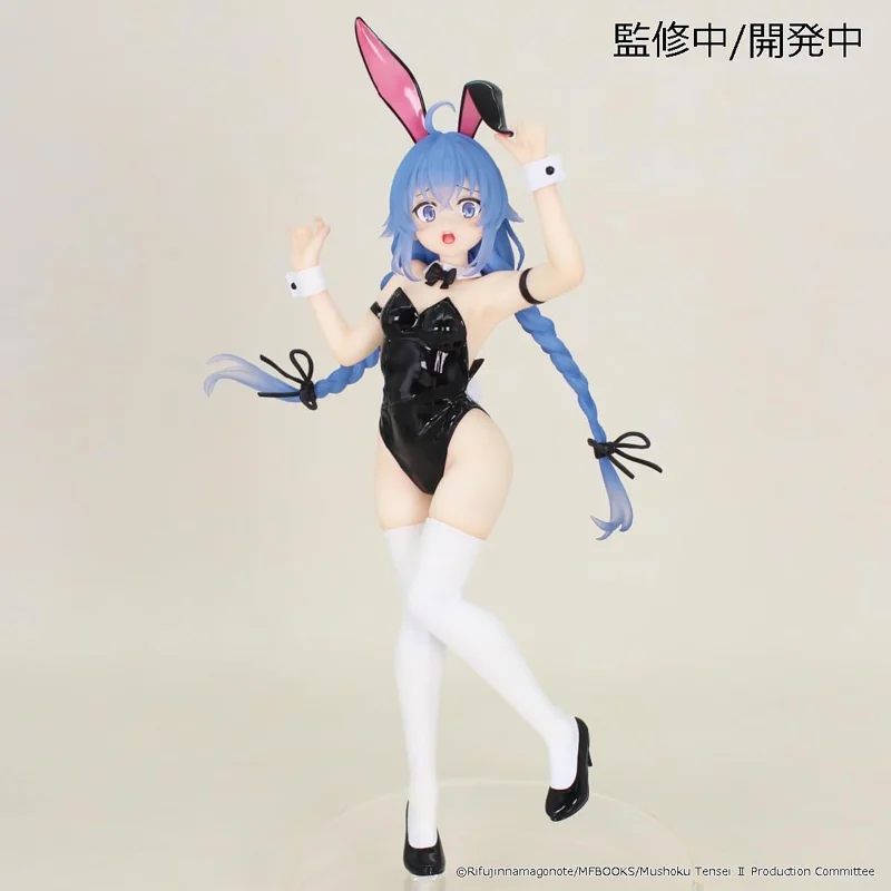 mushoku-tensei-roxy-migurdia-anime-figur-magierin image 2