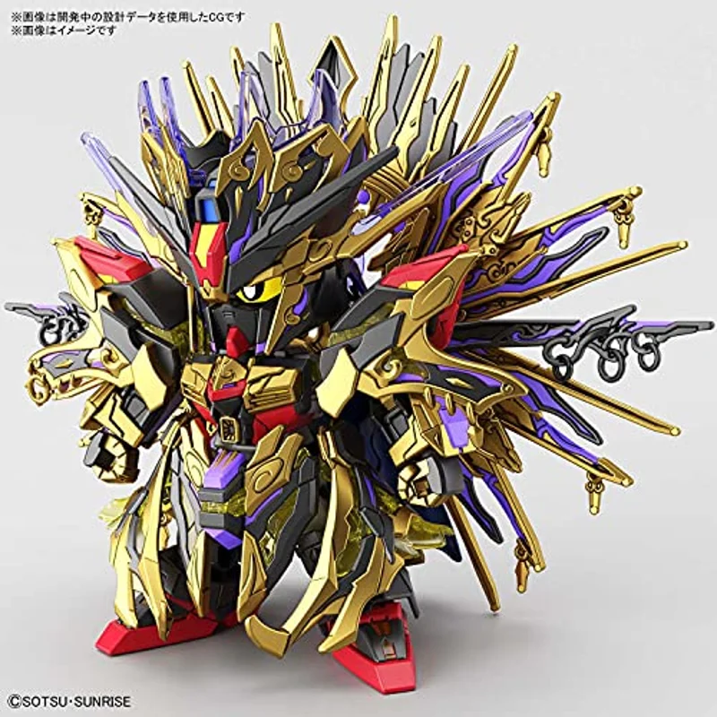 bandai-sdw-heroes-qiongqi-strike-freedom-gundam-gunpla-bausatz image 2
