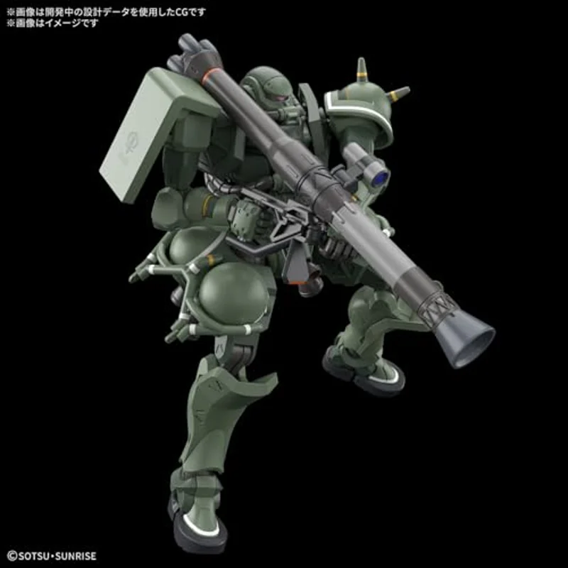 bandai-gundam-1-144-hggq-10-zaku-model-kit image 4