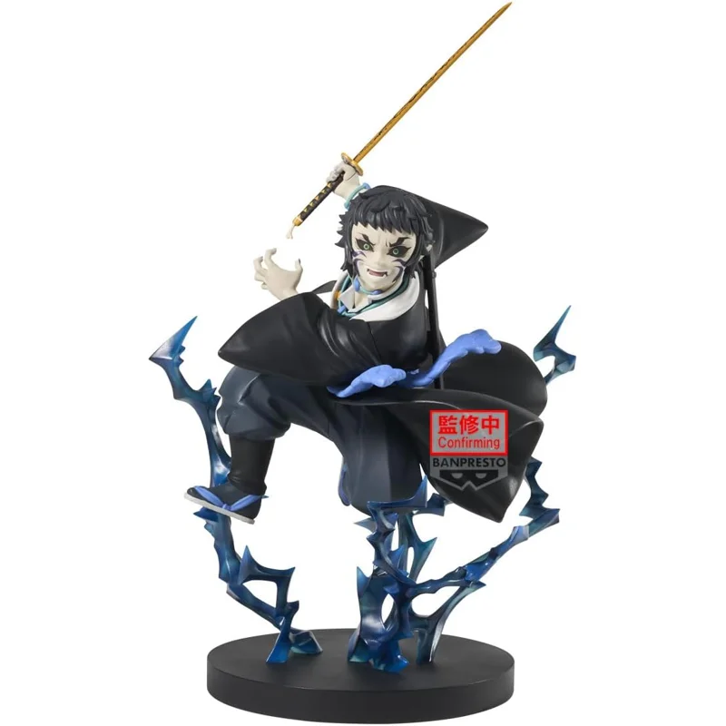 banpresto-demon-slayer-kaigaku-vibration-stars-plus-figur image 1