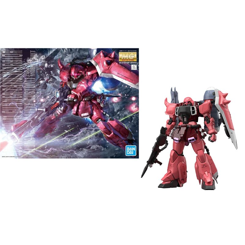 gundam-mg-1-100-gunner-zaku-warrior-lunamaria-modellbausatz image 3