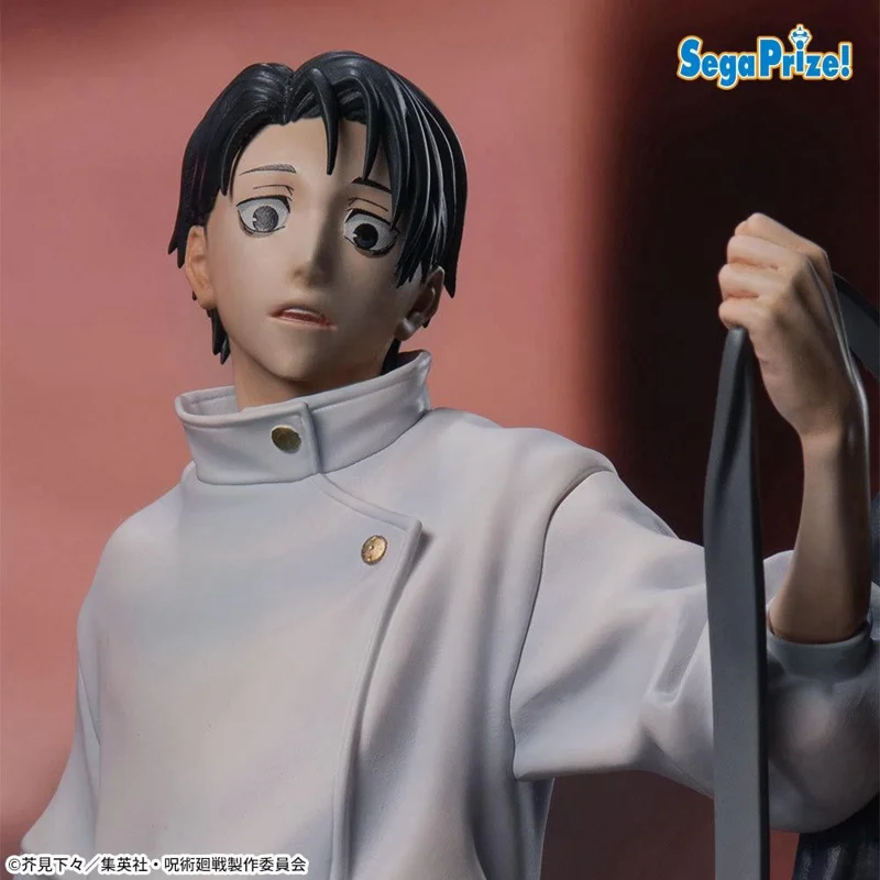 sega-yuta-okkotsu-xstellar-figur-jujutsu-kaisen-culling-game image 3
