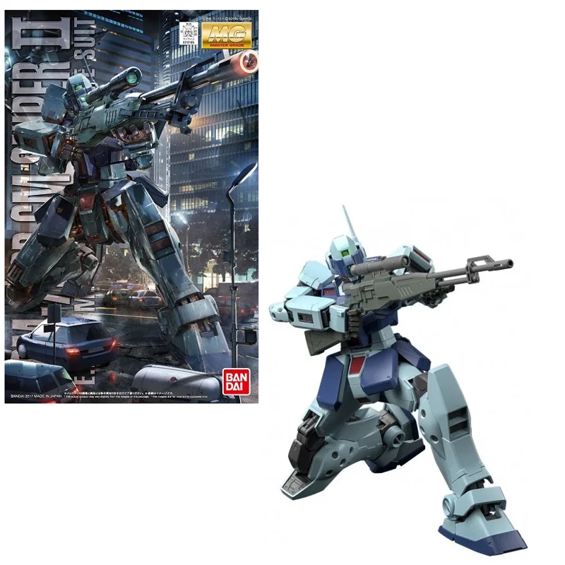 bandai-mg-gm-sniper-ii-gundam-modellbausatz-1-100 image 3
