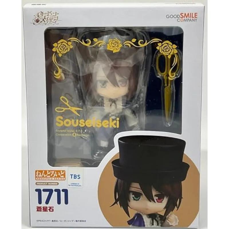 good-smile-rozen-maiden-soseiseki-nendoroid-figur-beweglich image 2