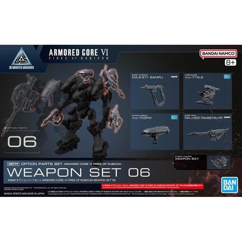 bandai-30mm-acop-06-weapon-set-option-parts image 1