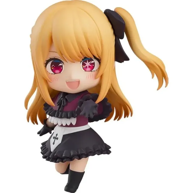good-smile-ruby-nendoroid-figur-oshi-no-ko-idol image 1