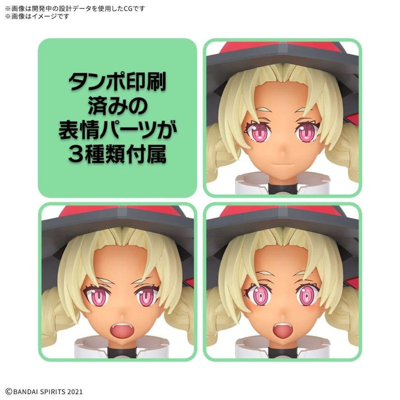 bandai-30ms-sis-w00-marical-color-c-model-kit-figur image 5