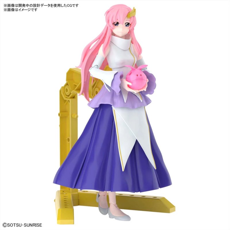 figure-rise-standard-lacus-clyne-gunpla-modell-12cm image 1