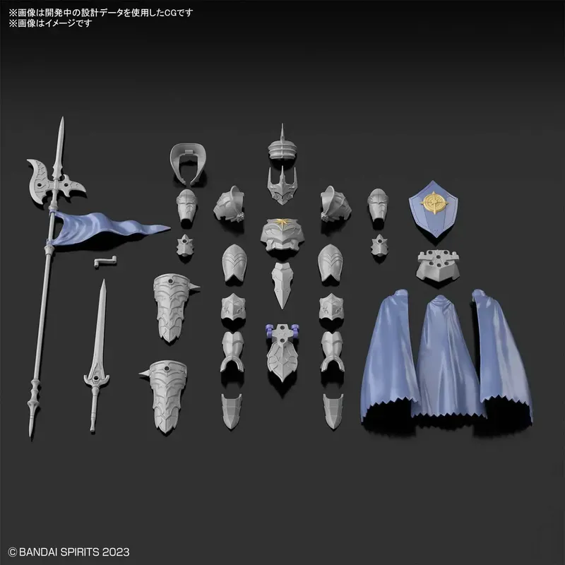 bandai-30mf-liber-commander-class-up-armor-modellbausatz image 1