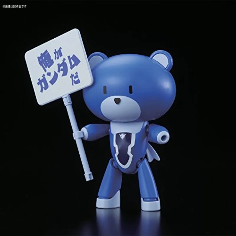 bandai-hg-petitgguy-setsuna-f-seiei-gunpla-modellbausatz-1-144 image 2