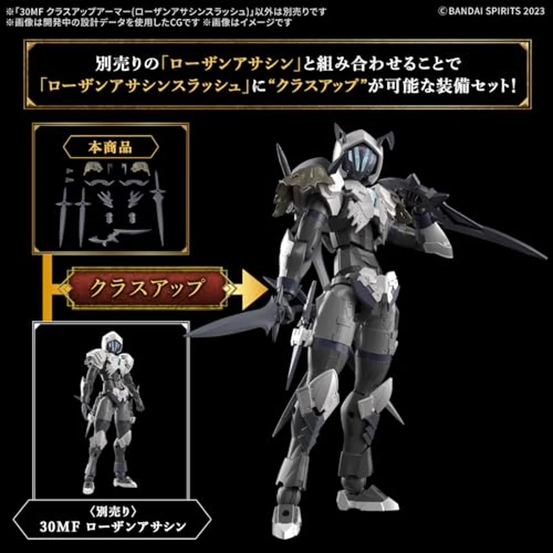 bandai-30mf-a12-rosan-assassin-slash-modellbausatz-class-up-armor image 2