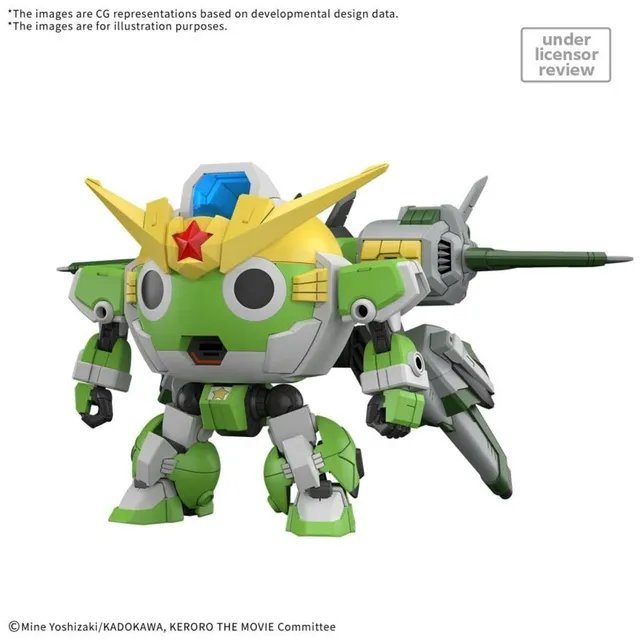 bandai-hg-new-keroro-robo-modellbausatz-keroro image 1