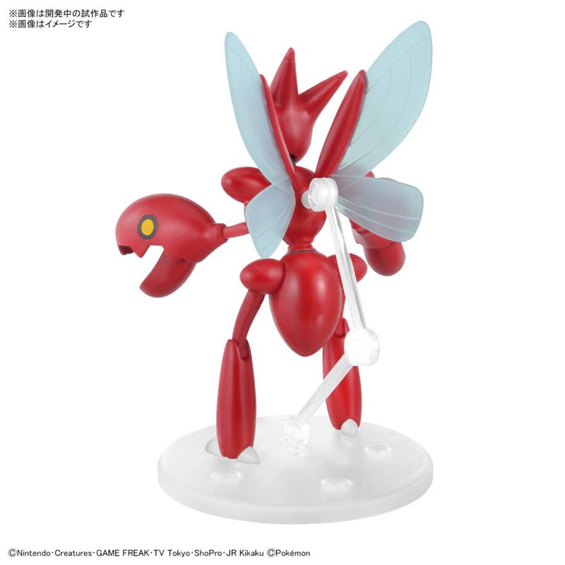 jazwares-pokemon-select-serie-55-scizor-actionfigur image 2