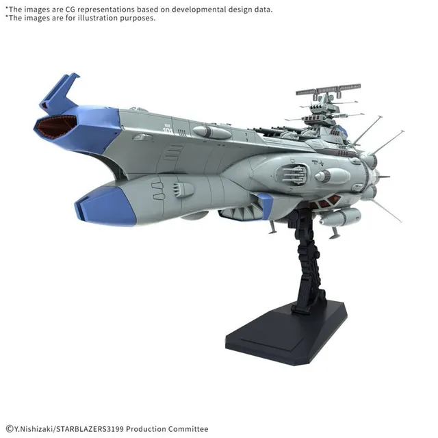 bandai-star-blazers-3199-arizona-bb-101-modellbausatz-1-1000 image 1