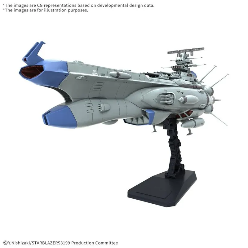 bandai-star-blazers-3199-arizona-bb-101-modellbausatz-1-1000 image 1