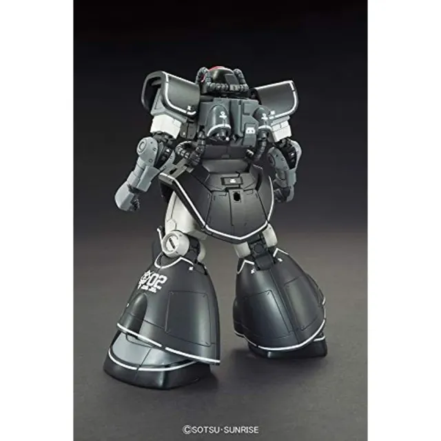 gundam-hg-origin-07-yms-08b-dom-modellbausatz image 1