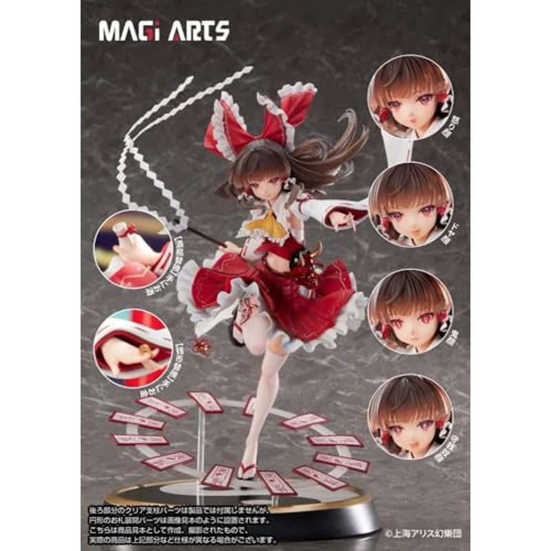 touhou-reimu-hakurei-figur-1-6-deluxe-edition image 2