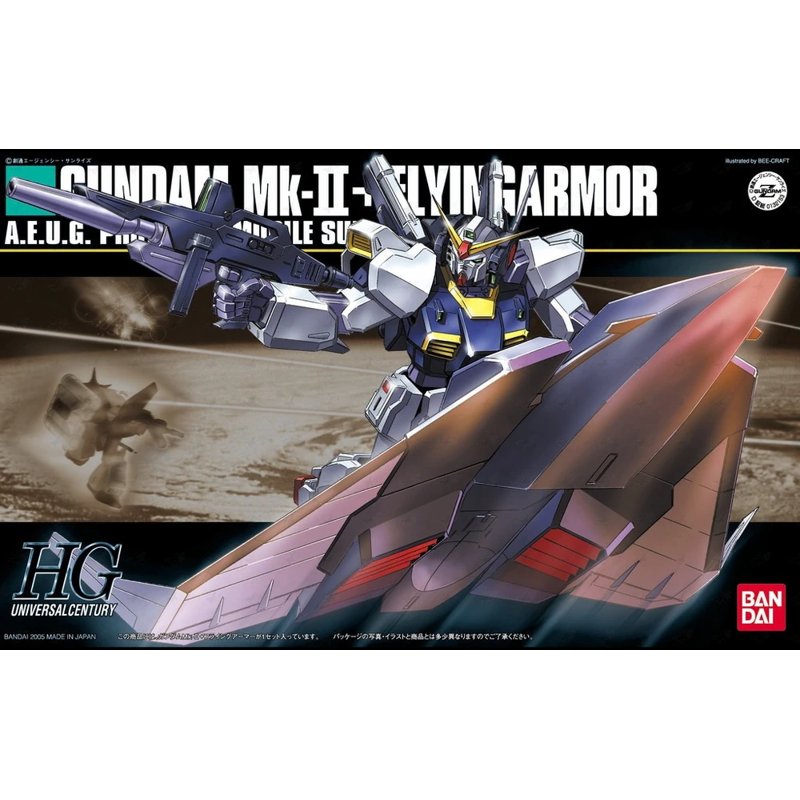 bandai-gundam-053-hguc-1-144-mk-ii-model-kit image 2