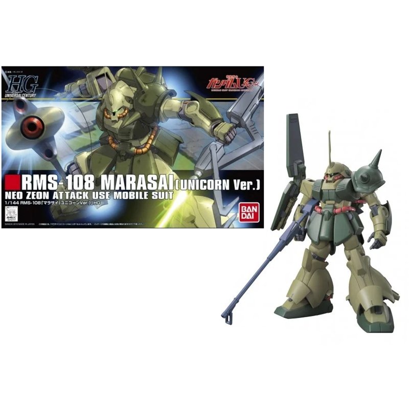 bandai-hguc-marasai-modellbausatz-1-144-nr-138-unisex image 2