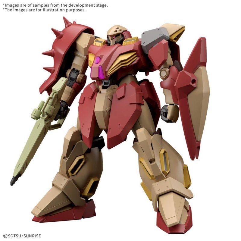 bandai-gundam-hguc-1-144-messer-type-m01-nr-267-bausatz image 1
