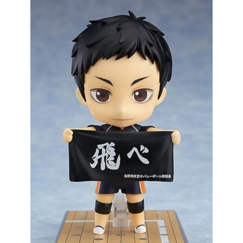 good-smile-company-haikyu-daichi-sawamura-nendoroid-figur image 3