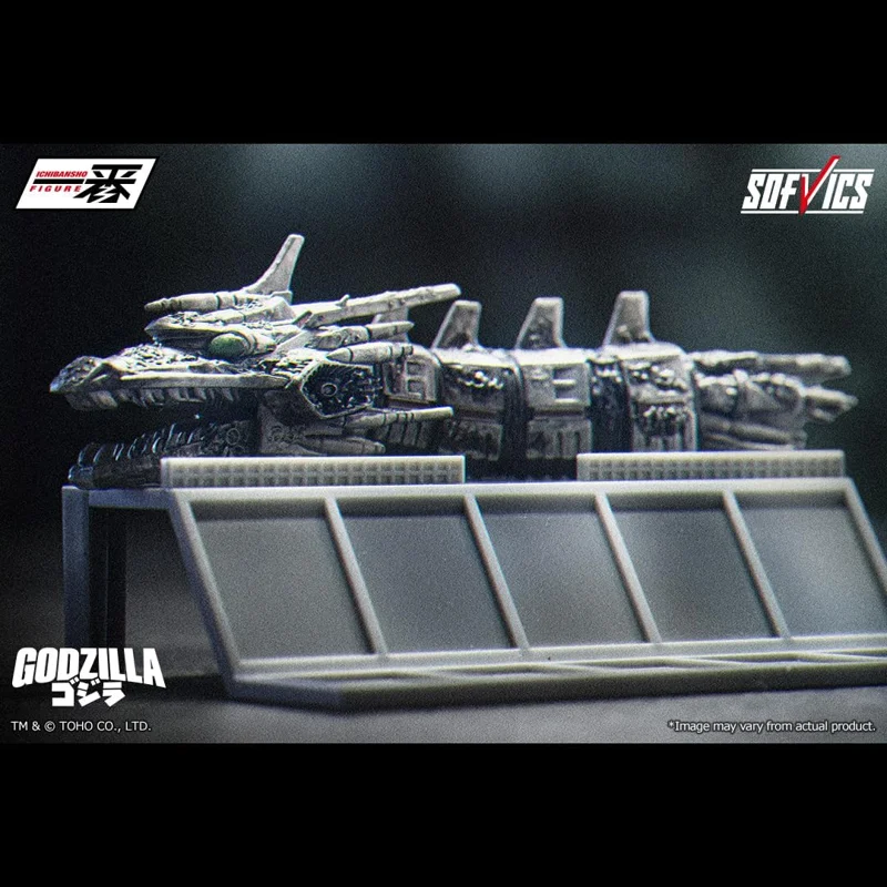 ichibansho-godzilla-mecha-king-ghidorah-kopf-figur image 5